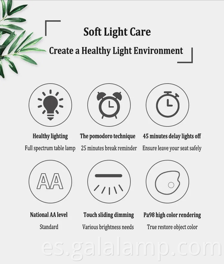 Lámpara táctil de bloqueo de luz azul brillante para niños 'habitaciones